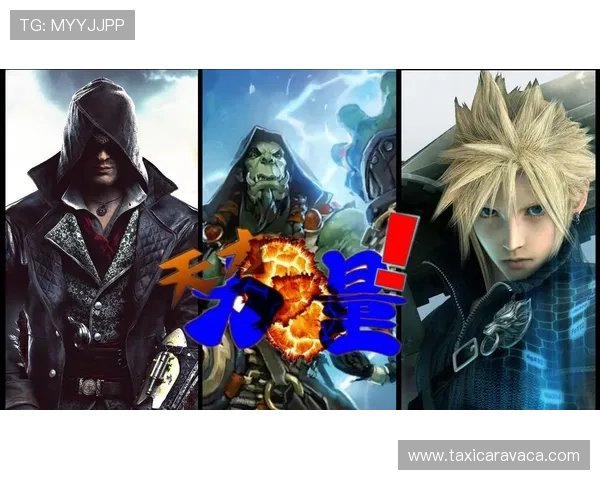 豪门国际：如何在游戏中快速提升财富与地位实现豪门梦想